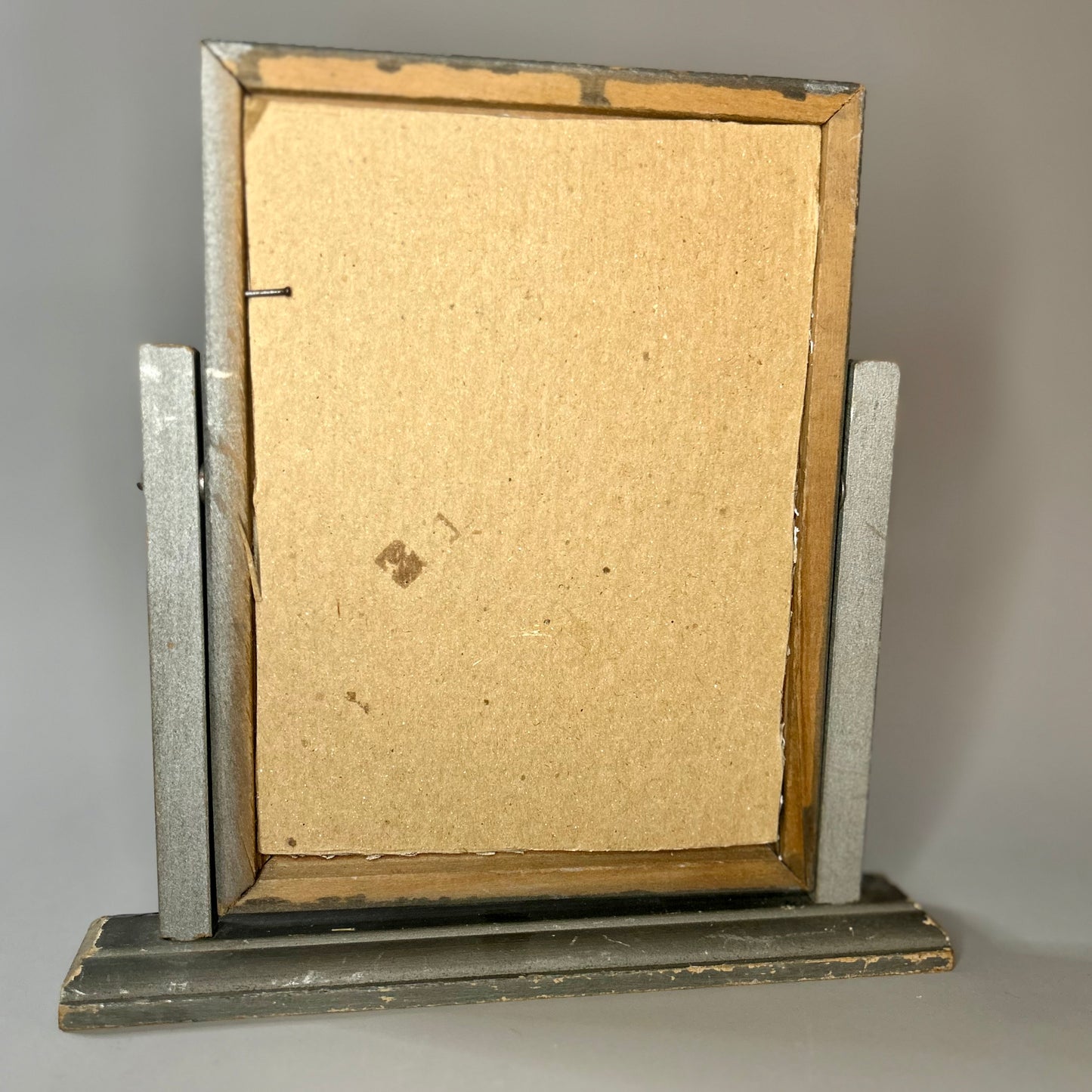 Sway Frame