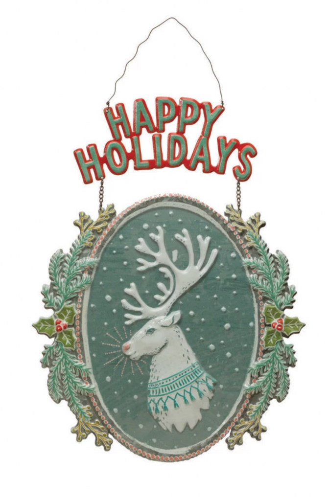 Embossed Metal Wall Decor / Ornament