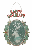Embossed Metal Wall Decor / Ornament
